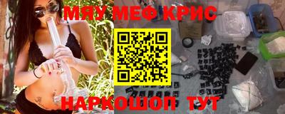 марки nbome Кулебаки