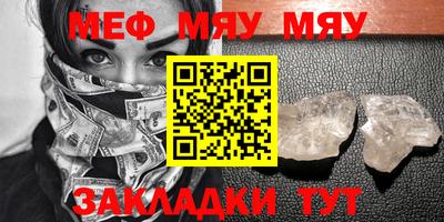 марки nbome Кулебаки