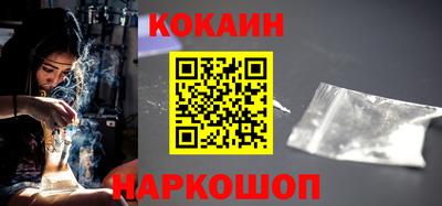 прущий лед Кунгур