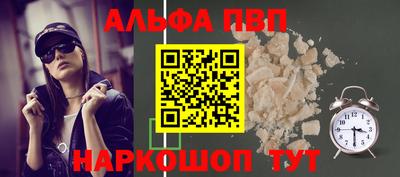 прущий лед Кунгур