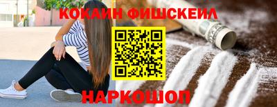 прущий лед Кунгур