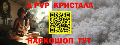 прущий лед Кунгур
