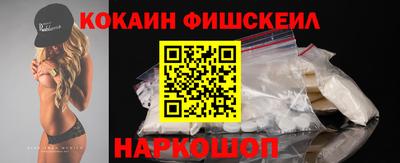 прущий лед Кунгур