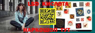 амфетамин Кумертау