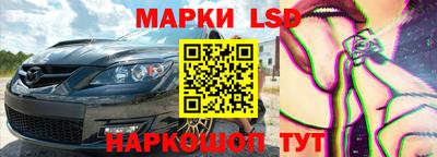 амфетамин Кумертау