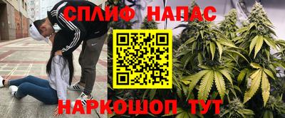 амфетамин Кумертау