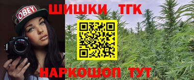 прущий лед Кунгур