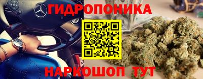 амфетамин Кумертау