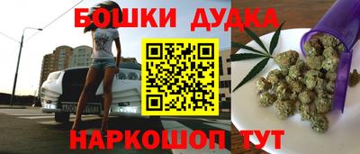 прущий лед Кунгур
