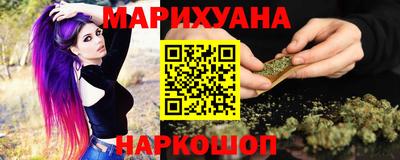амфетамин Кумертау