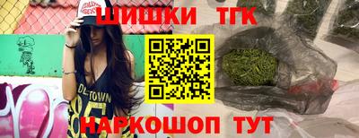 амфетамин Кумертау