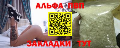 прущий лед Кунгур