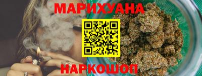 амфетамин Кумертау