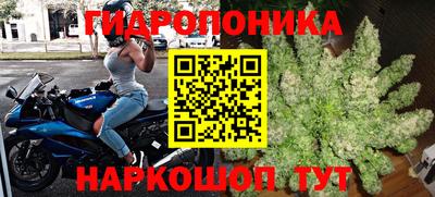 марки nbome Кулебаки
