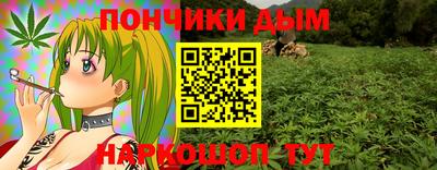 марки nbome Кулебаки