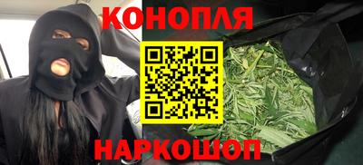 прущий лед Кунгур