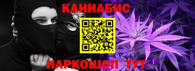 амфетамин Кумертау