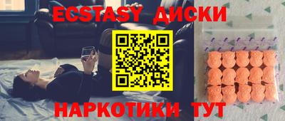 амфетамин Кумертау