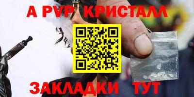 прущий лед Кунгур