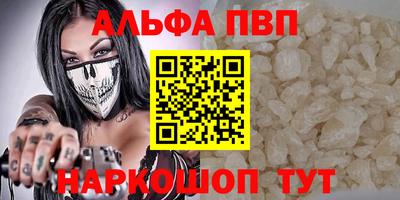 амфетамин Кумертау