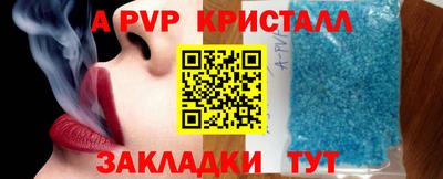 марки nbome Кулебаки