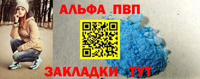 амфетамин Кумертау