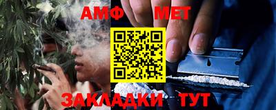 марки nbome Кулебаки