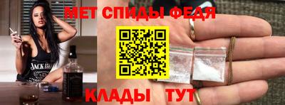 марки nbome Кулебаки