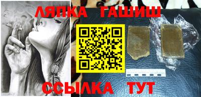 амфетамин Кумертау