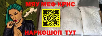 прущий лед Кунгур