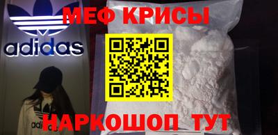 марки nbome Кулебаки