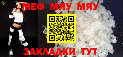 амфетамин Кумертау