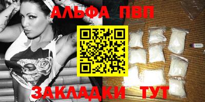 прущий лед Кунгур